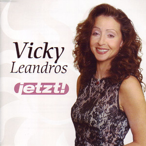 Jetzt! cover