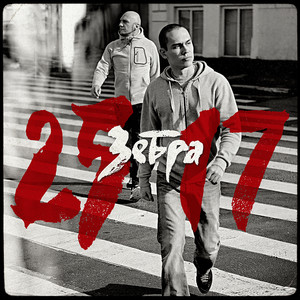 Зачем cover