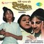 Hangsaraaj (Original Motion Picture Soundtrack) Albumcover