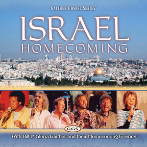 Israel Homecoming album