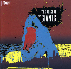 Bigger Giants album