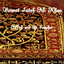 Allah and the Prophet cover