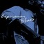Expressman Blues Albumcover