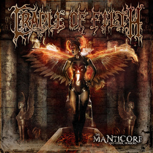 The Manticore and Other Horrors - Deluxe Edition cover