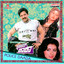 Police Daada (Original Motion Picture Soundtrack) cover