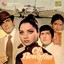 Oh Bewafaa (Original Motion Picture Soundtrack) Albumcover