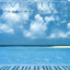 Eventide (Instrumental Piano) Albumcover