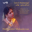 Tamizh Mummanigal Albumcover