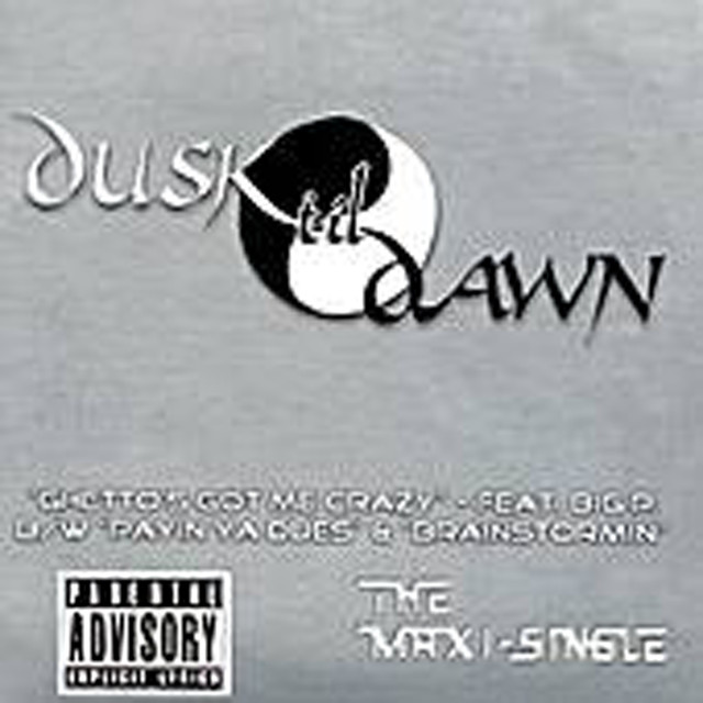 Dusk Til Dawn Photo