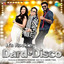 It's Rocking Dard-e-Disco (Original Motion Picture Soundtrack) cover