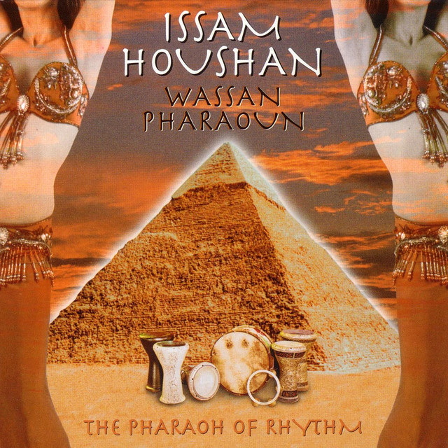 Issam Houshan Photo