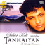 Tanhaiyan Albumcover