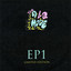 EP1 Albumcover
