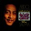 Swedish Jazz Masters: Salma Albumcover