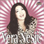 Vera Nesic Albumcover