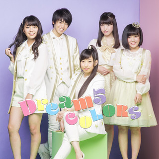 Dream5 poster