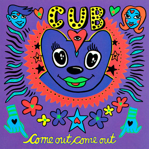 Come Out Come Out cover