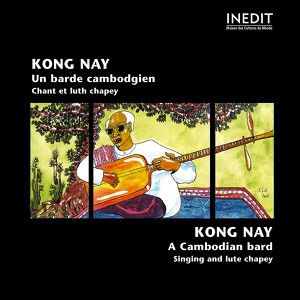 Kong Nay