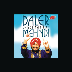 Dardi Rab Rab cover