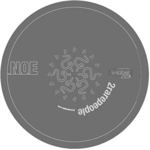 Audioma aka Funkadub