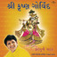 Shree Krishna Govind Albumcover