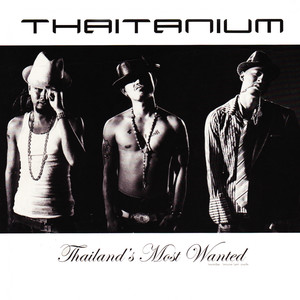 Thailand's Most Wanted album