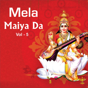 Mela Maiya Da, Vol. 5 album