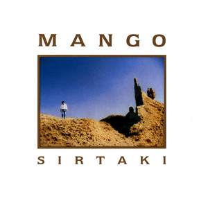 Sirtaki cover