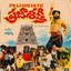 Prajashakthi (Original Motion Picture Soundtrack) Albumcover