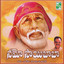 Namo Sai Baba Albumcover