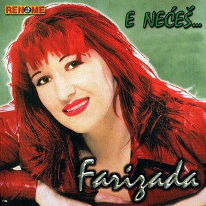 E Neces... Albumcover