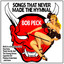Songs That Never Made the Hymnal Albumcover
