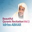 Beautiful Quranic Recitation, Vol. 3 (Quran - Coran - Islam) Albumcover