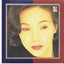 Yang Li Zhen - Wu Shu De Ai Albumcover