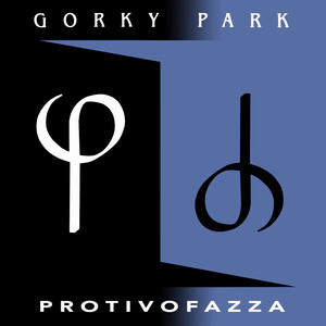 Protivofazza cover