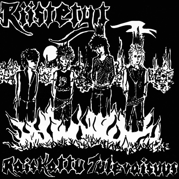 Raiskattu Tulevaisuus cover
