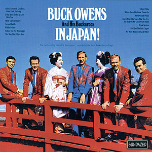 In Japan! (Live) album