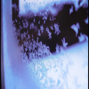 Inie cover