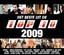 Het Beste Uit De Top 40 - 2009 cover