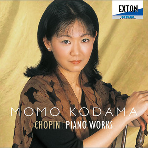 Chopin : Piano Works album