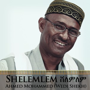 Ahmed Mohammed