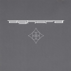 Immortal Bliss cover