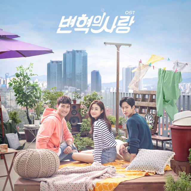 엄기엽 Photo