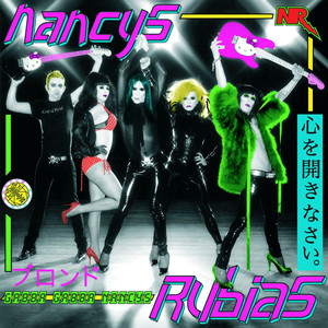 Nancy Ramone cover