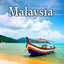 Malaysia Sound Effects Albumcover