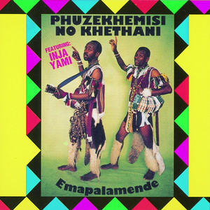 Emapalamende cover