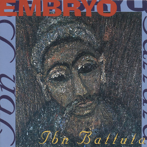 Ibn Battuta cover