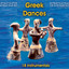 Greek Dances Albumcover