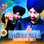 Satguru Mera cover