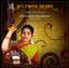 Sri Rama Jayam Albumcover